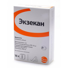 Екзекан 16 т.