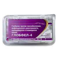 Глобфел-4