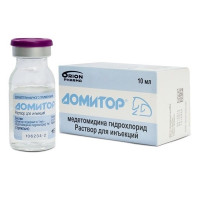 Домитор 10 мл