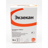 Екзекан 16 т