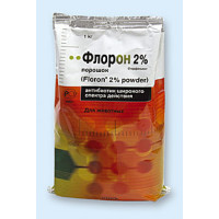 Флорон 2% 1кг