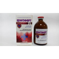 Цефтифорт 5%