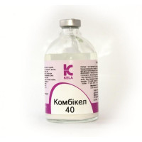 Комбикел 40 (оригинал)
