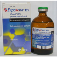 Энроксил 10% 100 мл
