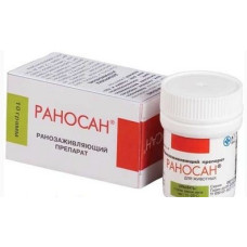 Мазь Раносан 30г