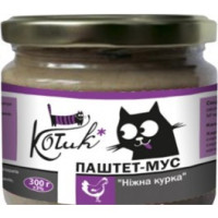 Паштет КОТик с печенью куриной 300г
