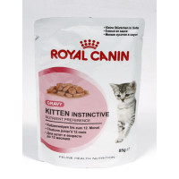 Royal Canin (Роял Канин) Kitten Instinctive (Gravy)