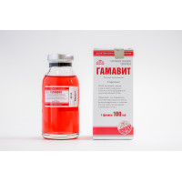 Гамавит (ориинал) 100мл