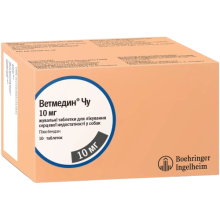 Boehringer Ingelheim