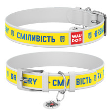 Нашийник для собак шкіряний WAUDOG Design з QR паспортом, малюнок "Сміливість", L, Ш 25 мм, Дов 38-49 см білий