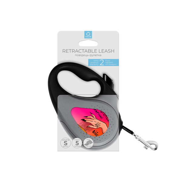 Поводок-рулетка для собак WAUDOG R-leash, рисунок "Конотопские магические войска", S, до 15 кг, 5 м, светоотражающая черная лента