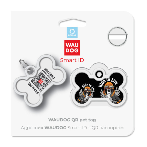 Адресник для собак і котів металевий WAUDOG Smart ID з QR паспортом, малюнок "Їздити, щоб жити", кістка, Д 40 мм, Ш 28 мм