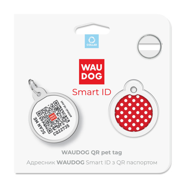 Адресник для собак та котів металічний WAUDOG Smart ID з QR паспортом, малюнок "Горох", круг, Д 25 мм