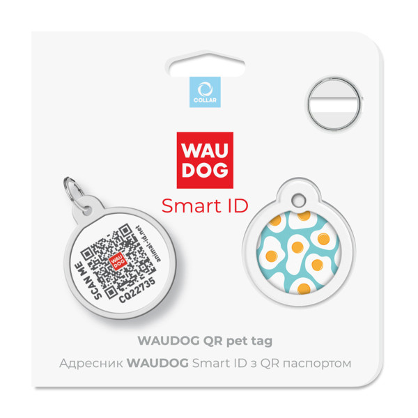 Адресник для собак та котів металічний WAUDOG Smart ID з QR паспортом, малюнок "Яєчня", круг, Д 25 мм