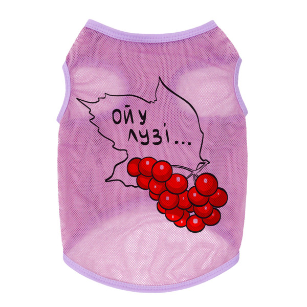Майка для собак WAUDOG Clothes малюнок "Калина", сітка, XS, B 26-29 см, C 16-19 см рожевий