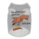 Майка для собак WAUDOG Clothes малюнок "Конотопські магічні війська", сітка, M, B 38-41 см, C 20-23 см сірий