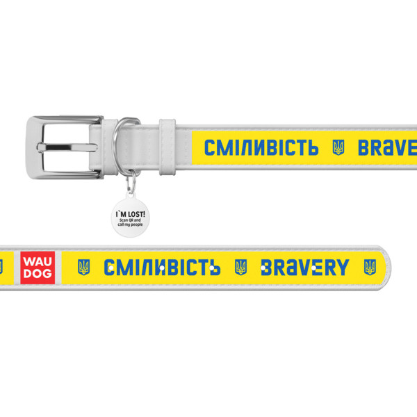 Нашийник для собак шкіряний WAUDOG Design з QR паспортом, малюнок "Сміливість", S, Ш 15 мм, Дов 26-35 см, білий