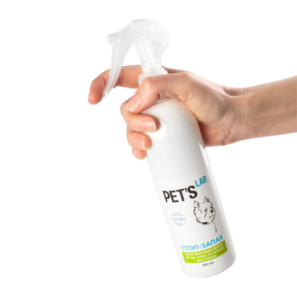 Засіб для усунення плям і запаху сечі собак "СТОП-ЗАПАХ", PET'S LAB, 300мл