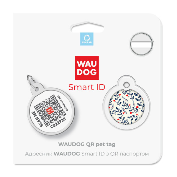 Адресник для собак та котів металічний WAUDOG Smart ID з QR паспортом, малюнок "Рослини", круг, Д 25 мм