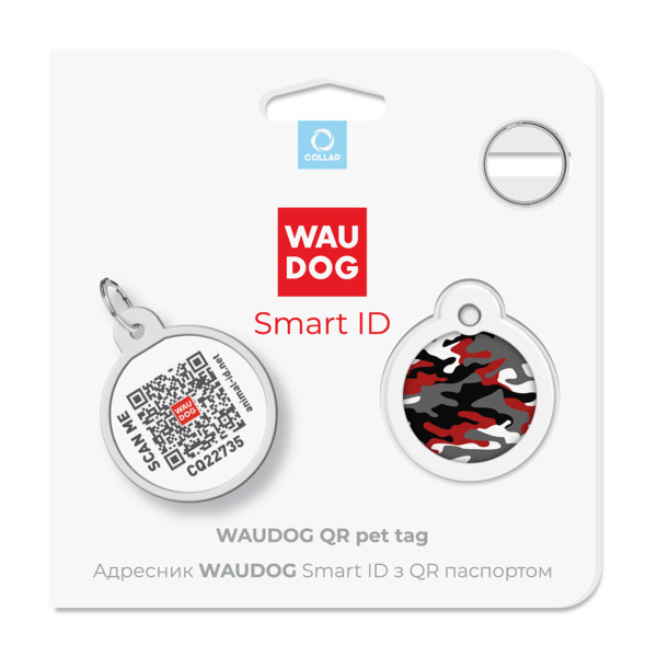 Адресник для собак та котів металічний WAUDOG Smart ID з QR паспортом, малюнок "Камо сірий", круг, Д 25 мм