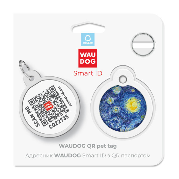 Адресник для собак і котів металевий WAUDOG Smart ID з QR паспортом, малюнок "Водяні лілії", коло, Д 30 мм