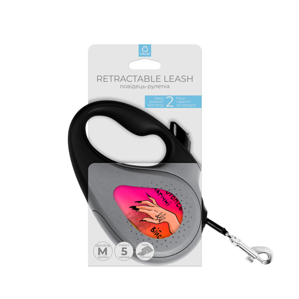 Поводок-рулетка для собак WAUDOG R-leash, рисунок "Конотопские магические войска", M, до 25 кг, 5 м, светоотражающая черная лента