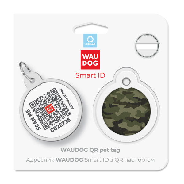 Адресник для собак і котів металевий WAUDOG Smart ID з QR паспортом, малюнок "Камо зелений", коло, Д 30 мм