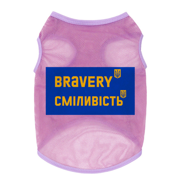 Майка для собак WAUDOG Clothes малюнок "Сміливість", сітка, L, B 42-45 см, C 28-31 см рожевий