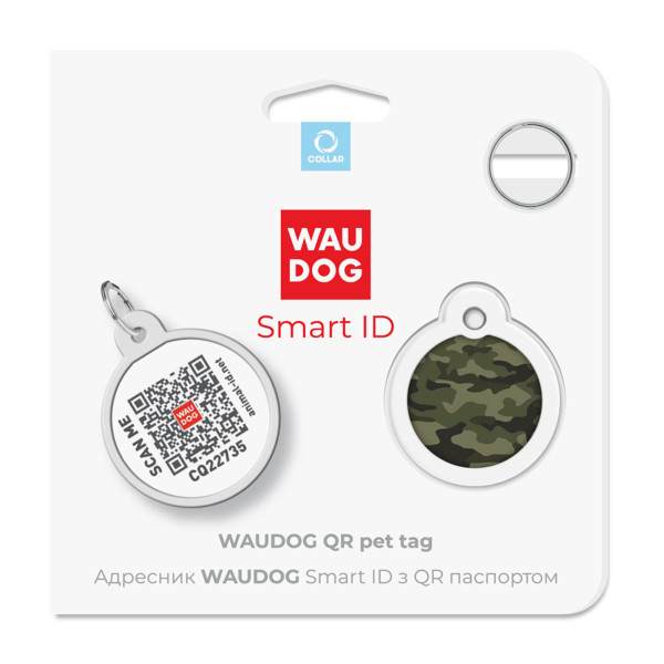 Адресник для собак та котів металічний WAUDOG Smart ID з QR паспортом, малюнок "Камо зелений", круг, Д 25 мм