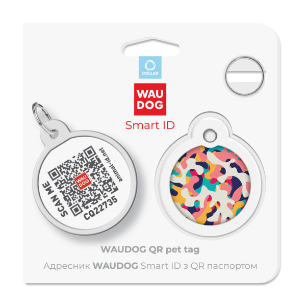 Адресник для собак і котів металевий WAUDOG Smart ID з QR паспортом, малюнок "Камо різнокольоровий", коло, Д 30 мм