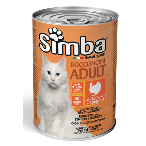 Вологий корм для котів Simba Cat Wet індичка, 415 г