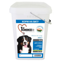1st Choice Adult Large and Medium Сhicken ФЕСТ ЧОЙС ДОРОСЛИЙ СЕРЕДНІХ ВЕЛИКИХ КУРКА сухий суперпреміум корм для собак середніх та великих порід , 5 кг., На вагу см.