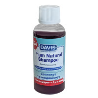 Davis Plum Natural Shampoo ДЭВИС НАТУРАЛЬНАЯ СЛИВАЯ шампунь с протеинами шелка для собак и кошек, концентрат, 0.05 л.