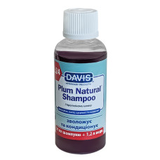 Davis Plum Natural Shampoo ДЭВИС НАТУРАЛЬНАЯ СЛИВАЯ шампунь с протеинами шелка для собак и кошек, концентрат, 0.05 л.