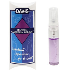 Davis «Raspberry Delight» ДЕВІС «МАЛИНОВЕ ЗАХОПЛЕННЯ» духи для собак, спрей , 0.005 л.