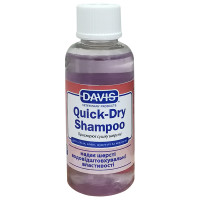 Davis Quick-Dry Shampoo ДЕВІС ШВИДКА СУШКА шампунь для собак і котів, концентрат , 0.05 л.