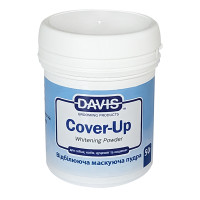Davis Cover-Up Whitening Powder ДЕВІС КАВЕР-АП маскувальна відбілювальна пудра для собак і котів , 0.05 кг.