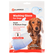 Flamingo Washing Glove Dog ФЛАМІНГО РУКАВИЦА-СЕРВЕТКА для миття без води собак , S см., 20х10,3х0,2 см см.