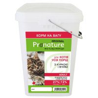 Pronature Original Adult Chiсken Lamb ПРОНАТЮР ОРІДЖИНАЛ ЯГНЯ КУРКА сухий корм для котів , 5 кг., На вагу см.