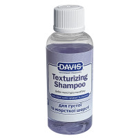 Davis Texturizing Shampoo ДЕВІС ТЕКСТУРУЮЧИЙ шампунь для жорсткої та об’ємної шерсті у собак і котів, концентрат , 0.05 л.