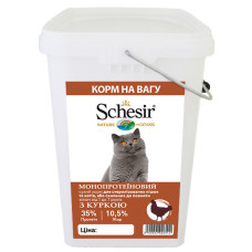 Schesir Cat Sterilized & Light ШЕЗІР СТЕРИЛІЗОВАНІ ЛАЙТ КУРКА сухий монопротеїновий корм для стерилізованих котів, для котів схильних до повноти , 5 кг., На вагу см.