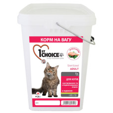 1st Choice Sterilized Chicken ФЕСТ ЧОЙС СТЕРІЛАЙЗИД КУРКА сухий суперпреміум корм для стерилізованих котів , 4 кг., На вагу см.