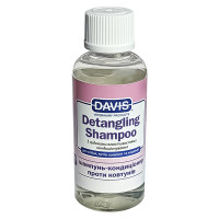 Davis Detangling Shampoo ДЕВІС ЛЕГКЕ РОЗЧІСУВАННЯ шампунь-кондиціонер від ковтунів для собак і котів, концентрат , 0.05 л.