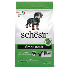 Schesir Dog Small Adult Lamb ШЕЗІР ДОРОСЛИЙ МАЛИХ ЯГНЯ сухий монопротеїновий корм для собак малих порід , 0.8 кг., Пакунок см.