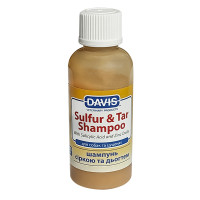 Davis Sulfur & Tar Shampoo ДЕВІС СУЛЬФУР TАР шампунь з сіркою та дьогтем для собак , 0.05 л.