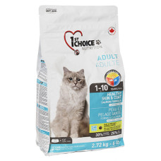 1st Choice Adult Healthy Skin&Coat ФЕСТ ЧОЙС ХЕЛЗІ ЛОСОСЬ сухий суперпреміум корм для котів , 2.72 кг., Пакунок см.