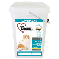 1st Choice Urinary Health ФЕСТ ЧОЙС УРІНАРІ ХЕЛС корм для котів, схильних до сечокам’яної хвороби , 5 кг., На вагу см.