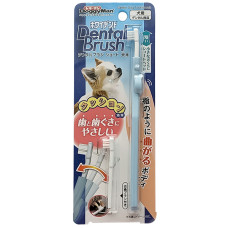 DoggyMan Gentle Dog Toothbrush Short ДОГГІМЕН ЗУБНА ЩІТКА КОРОТКА для чищення зубів собак малих порід , Блакитний см.