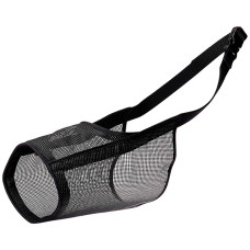 Coastal Best Fit Mesh Muzzle КОСТАЛ БЕСТ ФІТ намордник для собак, нейлон , розмір 8 см.