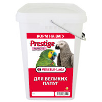 Versele-Laga Prestige Parrots ВЕРСЕЛЕ-ЛАГА ПРЕСТИЖ ВЕЛИКИЙ ПАПУГА зернова суміш, корм для великих папуг , 5 кг., На вагу см.